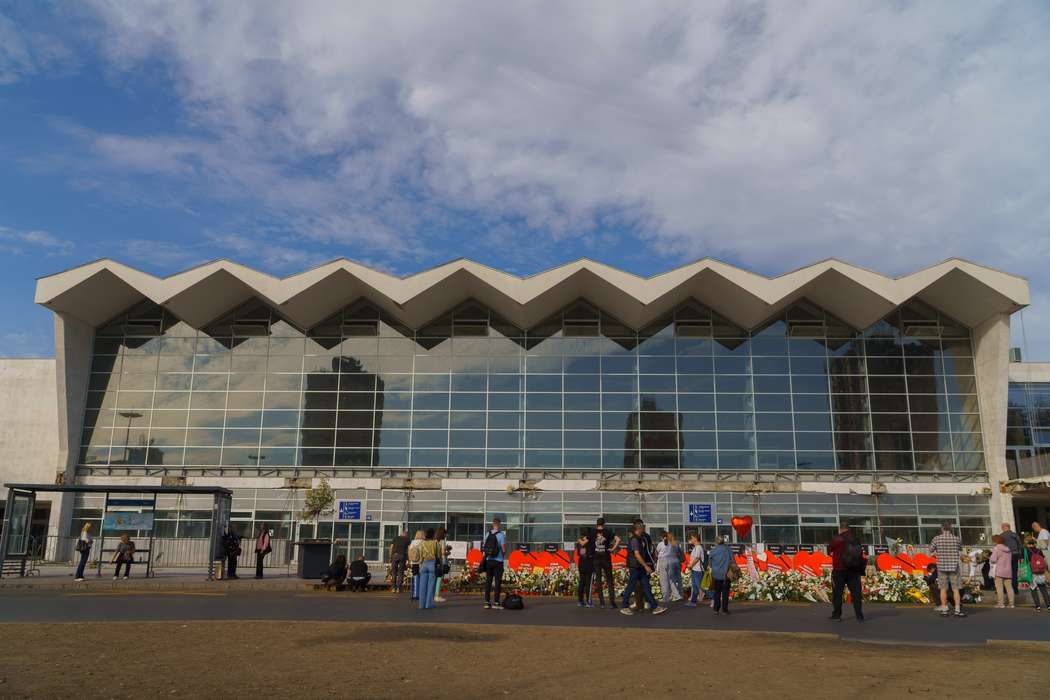 Novi Sad station